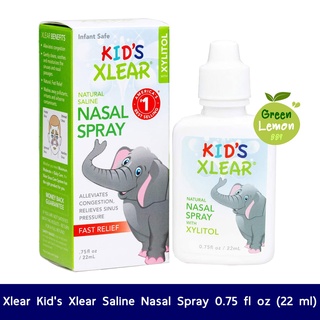 Xlear Kids Xlear Saline Nasal Spray 0.75 floz (22ml) สเปรย์พ่นล้างจมูก สำหรับเด็ก ลดอาการหวัดและภูมิแพ้