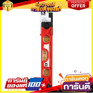 ระดับน้ำตอปิโด KAPRO 821000 9 นิ้ว เครื่องมือวัด TORPEDO LEVEL KAPRO 821000 9IN