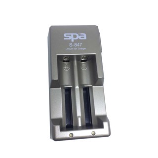 SPA Universal Charger s-847