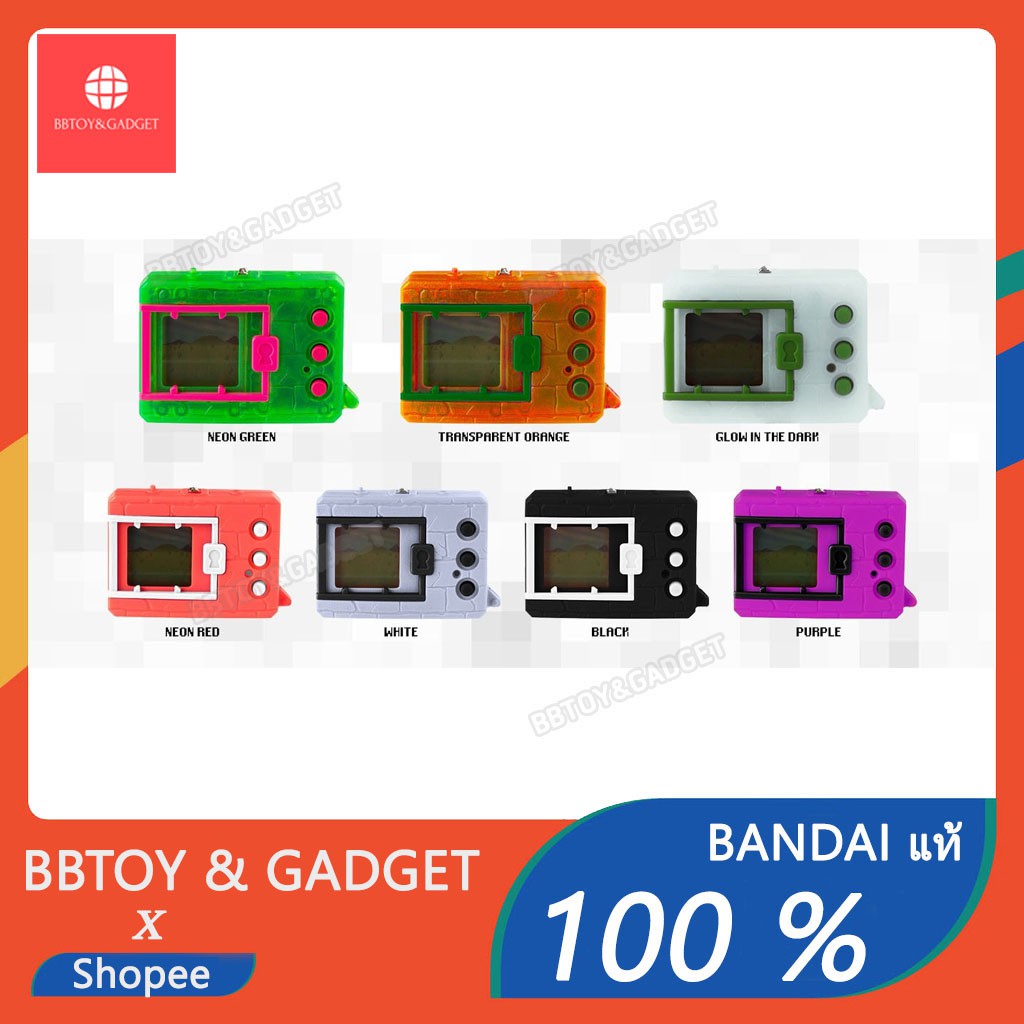 Digimon digivice vpet20th anniversary usa wave 3 ของเล่น ของสะสม tamagotchi ของเล่นสัตว์เลี้ยง Virtu