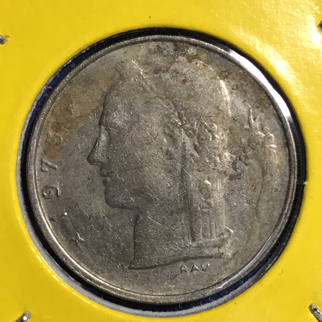 No.15033 ปี1973 เบลเยี่ยม 1 FRANC เหรียญสะสม เหรียญต่างประเทศ เหรียญเก่า หายาก ราคาถูก