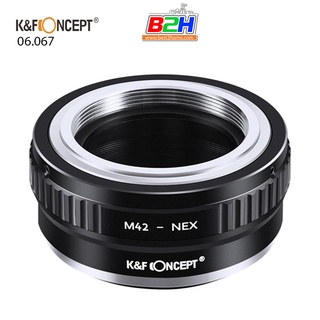 Adapter K&amp;F M42-NEX  KF06.067 เมาท์แแปลงเลนส์