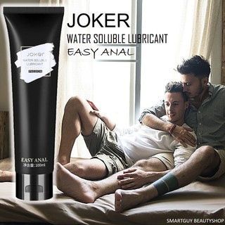 JOKER Water Soluble Lubricant Easy Anal 100ml เจลหล่อลื่นสูตรน้ำสำหรับการร่วมรักด้านหลังสูตรใหม่ลื่นขึน 2 เท่า