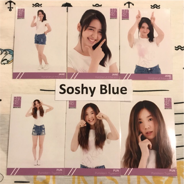 Comp สุ่ม Debut Bnk48 รุ่น 1 Pun , Jane