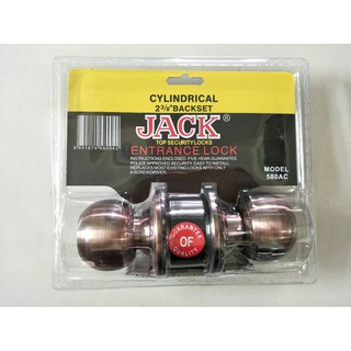 ลูกบิดประตู JACK 580AC  2-3/8"