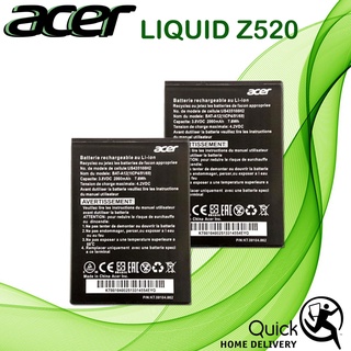 For ACER Z520 Battery (BAT-T11) Rechargeable Li-Ion Polymer Battery (2000mAh) HBM Gadgets