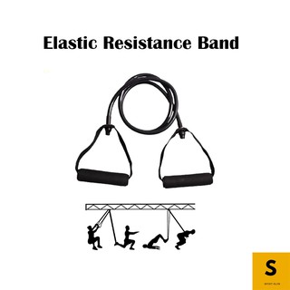 เน้นเวทยางยืดหูจับ สายแรงต้าน Elastic Resistance Band