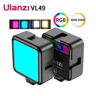 ULANZI VL49 RGB Mini Lights LED (2500-9000K) ไฟติดหัวกล้อง เปลี่ยนสีและปรับความสว่างได้ มาพร้อมแบตเตอรี่ในตัว