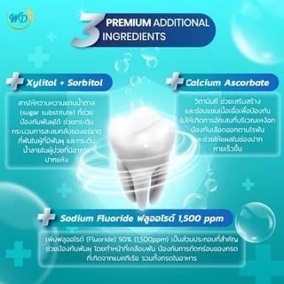 ยาสีฟัน WP​ LUZENT🦷ฟันขาว💋กลิ่นปากหอมสดชื่น ปากสะอาด รากฟันแข็งแรง ปวดฟัน เสียวฟัน ฟลูออไรด์ ฟันผุ เหงือกบวม เหงือกร่น