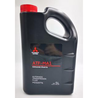 น้ำมันเกียร์ออโต้ MITSUBISHI Automatic Transmission Fluid ATF-MA1 ขนาด 5 ลิตร แท้ห้าง รหัส MZ320776