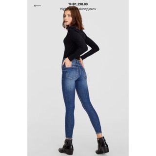 STR 👖 STRADIVARIUS HIGH WAISTED SKINNY JEANS กางเกงยีนส์ขายาวสกินนี่เอวสูงแท้ ⛔️ราคารวมค่าจัดส่งค่ะ⛔️