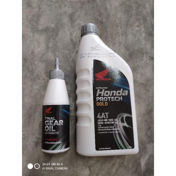 รูปภาพ 4