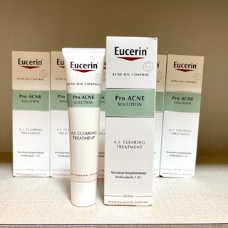 Eucerin Pro Acne Solution A.I. Clearing Treatment 40ml [Exp:2023]