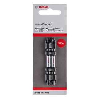 ✨ขายดี✨ BOSCH ดอกไขควงชุบแข็งพิเศษ ขนาด 65 มม. สีดำ