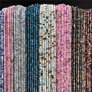 3-4mm High Quality Natural Stone Flat Quartzs Faceted Crystal Tiger Stone Beads for Jewelry Making Accessories Bracelet DIY 15"