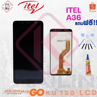 หน้าจอ LCD itel a36 งานเหมือนแท้