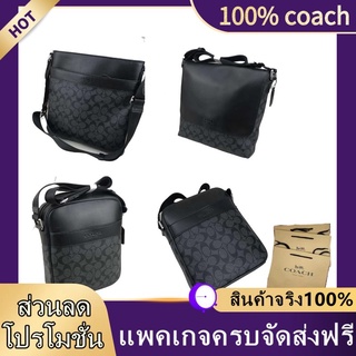 ☽❁จำกัด ส่วนลด! (ของแท้ 100%) Coach กระเป๋าสะพาย 71764 71877 71765 กระเป๋าผู้ชายคลาสสิก / กระเป๋าสะพายข้างผู้ชาย / ประเภ