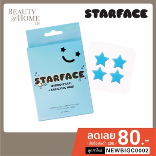 *ส่งทุกวัน EXP 07/24* STARFACE Hydro-Star + 1% Salicylic Acid 32pcs