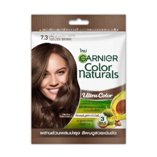 แท้100% ครีมเปลี่ยนสีผมการ์นิเย่ 30 มล. Garnier Color Naturals