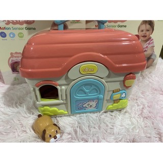 ของเล่นเด็ก บ้านน้องหมาแสนสนุก บ้านสัตว์เลี้ยงน่ารัก Pet House Dog House บ้านหมาไฮเทค แสนสนุก