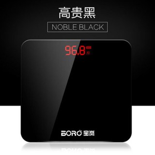 Dmall-Electronic weight scale เครื่องชั่งน้ำหนักดิจิตอล มีระดับแบตแสดงหน้าสเกล Black