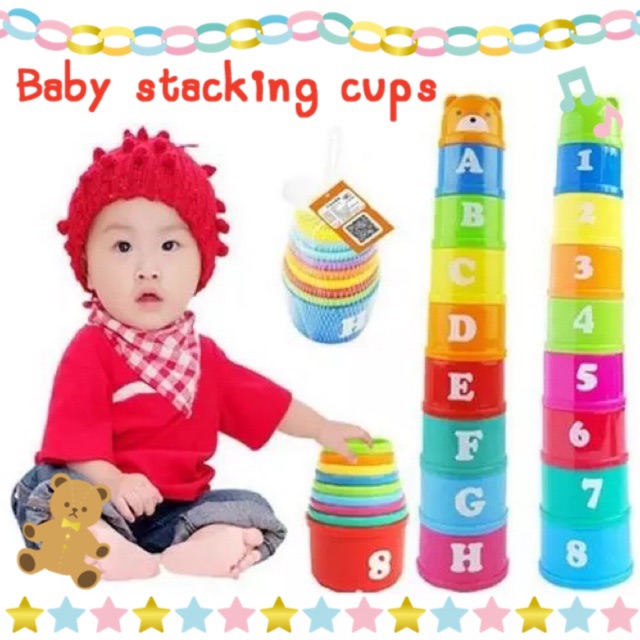 ถ้วยเรียงซ้อน Baby stacking cups