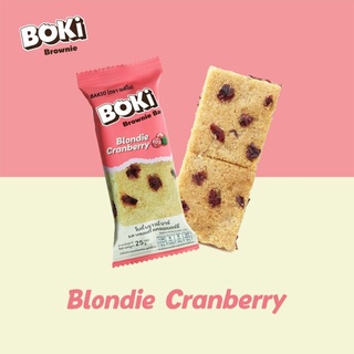 โบกี้ บราวนี่บาร์ บลอนดี้แครนเบอร์รี่ หอมเนยและน้ำตาลทรายแดง BOKI Brownie Bar Blondie Cranberry