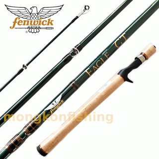 คันเบทตีเหยื่อปลอม Fenwick Eagle GT 2020 ราคารวมค่าท่อ PVC แล้ว