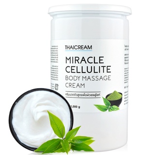 ไทยครีม ครีมนวดตัว 1kg  เซลลูไลท์ ครีมนวด บำรุงผิว  thaicream Miracle Cellulite Body Massage Cream ครีมนวดสปา สปา