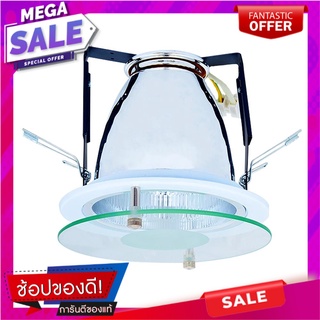 ดาวน์ไลท์ CARINI B1340 โลหะ/แก้ว 4นิ้ว ทรงกลม สีขาว โคมไฟดาวน์ไลท์ DOWNLIGHT CARINI B1340 METAL/GLASS 4" ROUND WHITE