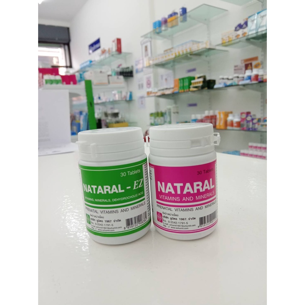 วิตามินและเกลือแร่สำหรับคุณแม่ NATARALNATARAL-EZ 30เม็ดขวด - udomphol ...