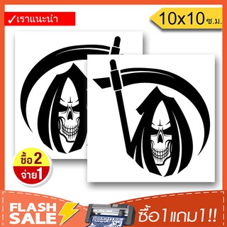 [ซื้อ1แถม1] สติ๊กเกอร์DARK DEVIL สติ๊กเกอร์ติดรถ PVCอย่างดี  (★Graphic Design★) ลายเส้น2ชิ้น ซ้าย-ขวา  By Hisoshop