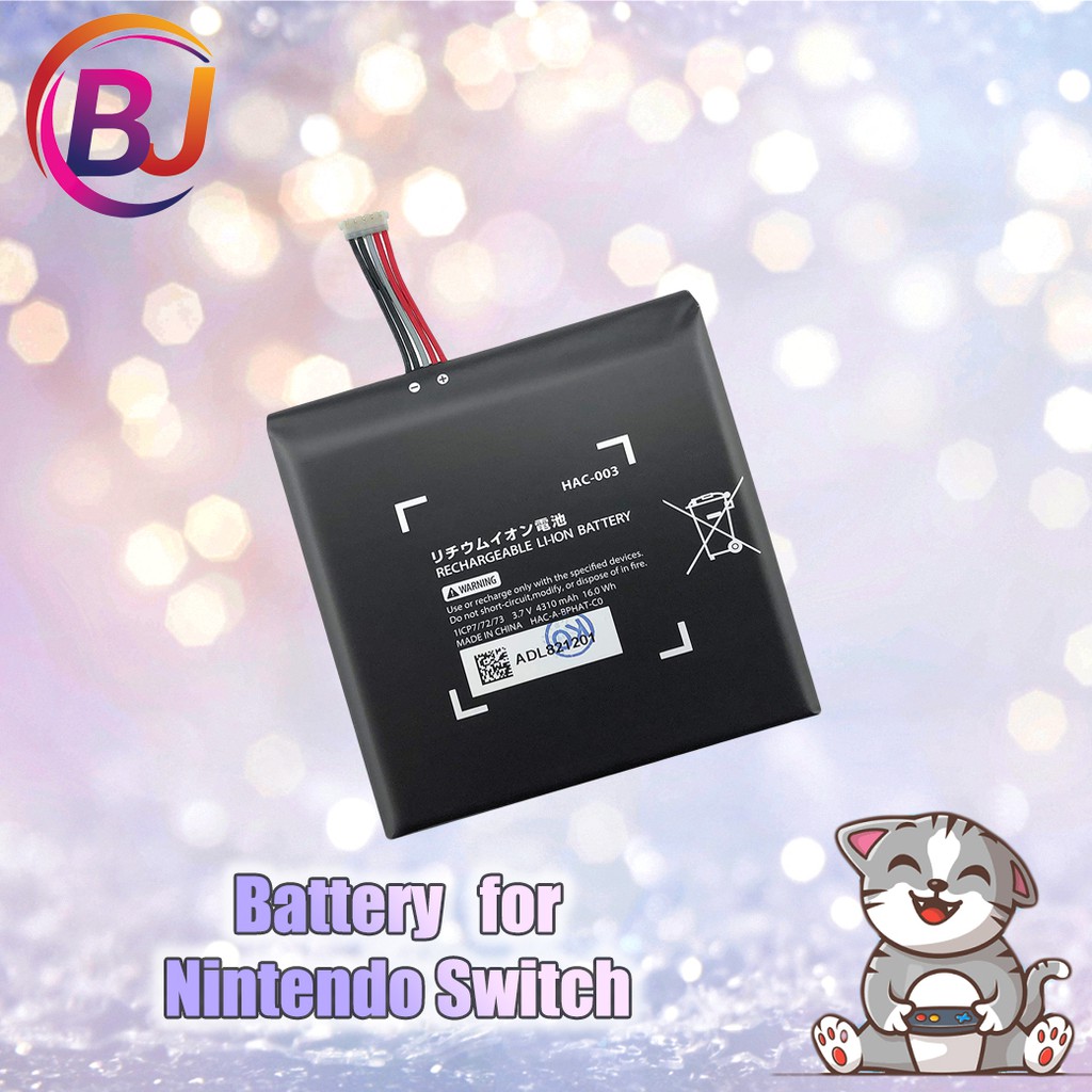 Battery Nintendo Switch พร้อมบริการเปลี่ยนให้ Shopee Thailand