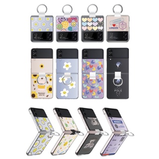 Galaxy Z Flip 4 design palette with ring compatibel with Samsung Clear cover with Ring / flip4 collab collaboration case pattern