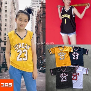 เสื้อบาส เสื้อยืดโอเวอร์ไซส์ ผ้ากีฬา