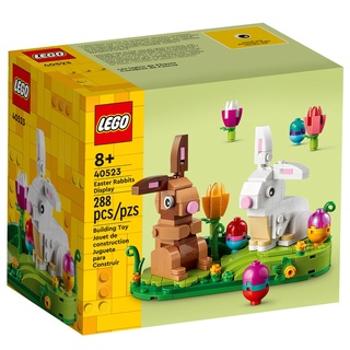 LEGO Easter Rabbits Display 40523