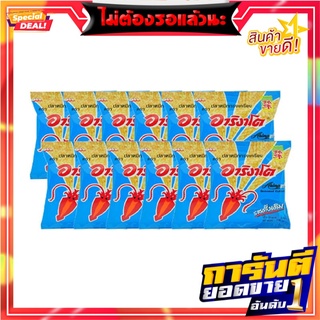 อาริงาโตะ หมึกแผ่น รสออริจินัล 18 กรัม x 12 ซอง Arigato Seasoned Cuttlefish 18 g x 12 Bags