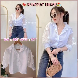 พร้อมส่ง🌷𝕄𝕦𝕒𝕪𝕝𝕪 𝕊𝕙𝕠𝕡🌷 เสื้อขาวมือ1 เสื้อเชิ้ตคอปก แต่งปอมแขนยาวซีทรู ผ้าฝ้ายแต่งระบายน่ารัก