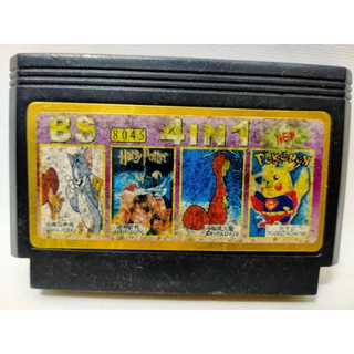 ตลับเกมรวม  4 in 1 เกม เมนูสวยงาม เกมระดับแนวหน้า ชิปเดล ทอมแอนเจอรี่ แฮรี่พอตเตอร์และโปเกมอน