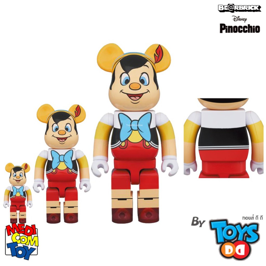 Be Rbrick 1000 400 100 Pinocchio Shopee Thailand