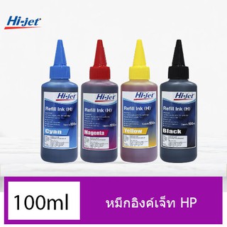 หมึกเติม Hi-jet Refill Ink สำหรับเครื่องพิมพ์อิงค์เจ็ท HP