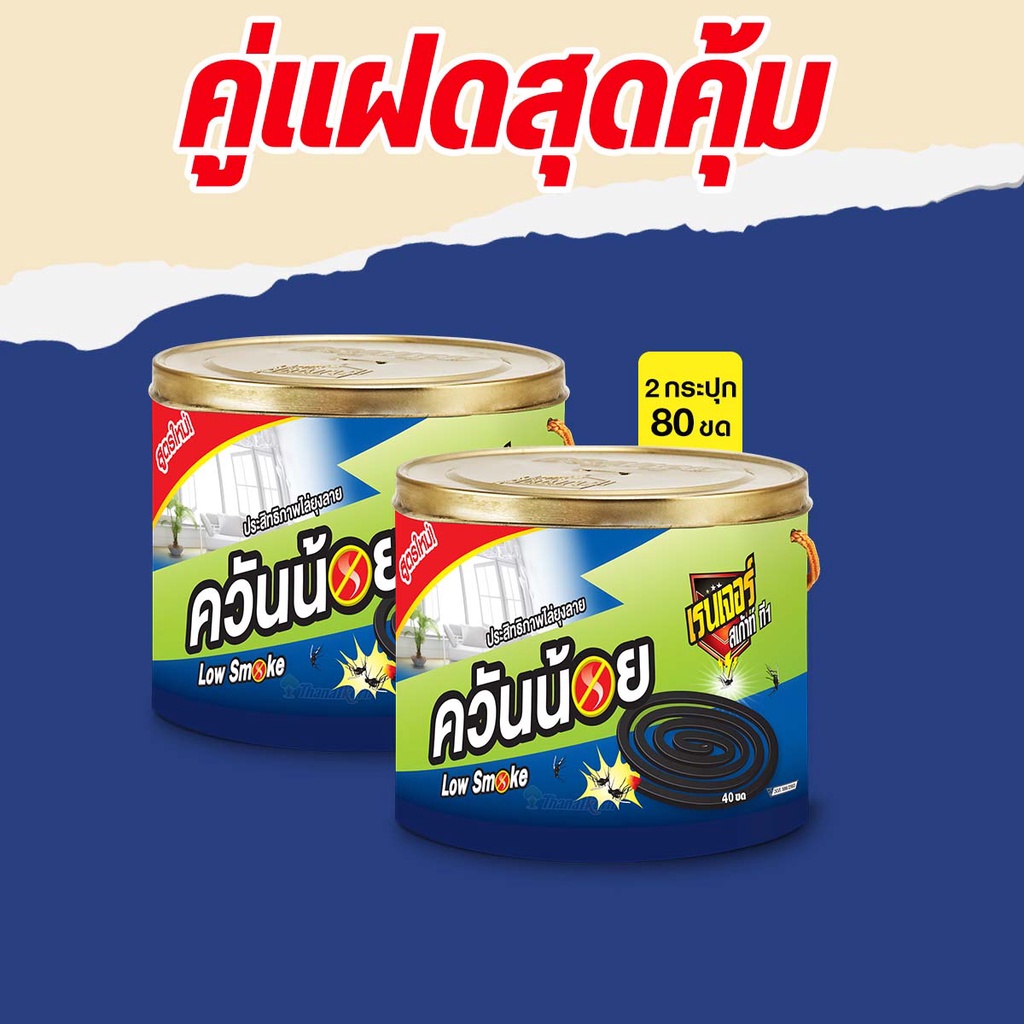 My Image 3