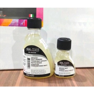 น้ำมันแมทวานิช Artist Matt Varnish Winsor &amp; Newton 75 / 250 ml.