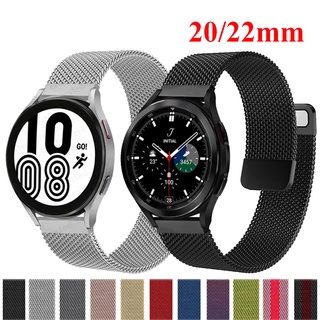 สายนาฬิกาข้อมือ สเตนเลส แม่เหล็ก 20 มม. 22 มม. สําหรับ Samsung Galaxy Watch 3 4 Strap Classic 46 มม. 42 มม. 40 มม. 44 มม. S3 Active 2 Huawei GT 2 2Pro