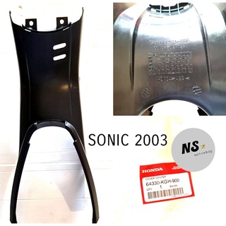 คอนโซลกลาง sonic 2003 ของแท้