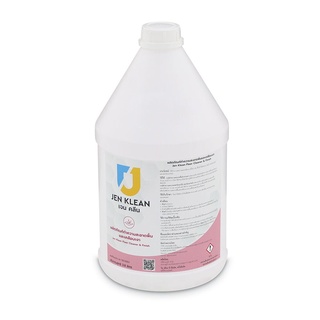 ผลิตภัณฑ์ทำความสะอาดพื้นและเคลือบเงา 3.8 ลิตร Jen Klean น้ำยาถูพื้น Floor cleaner and varnish 3.8 liters Jen Klean