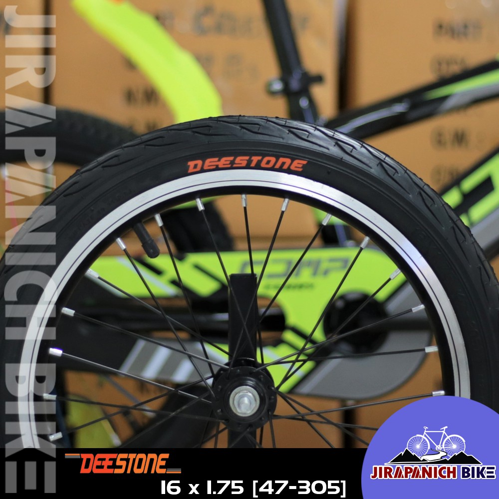 ยางนอกจักรยาน 16 นิ้ว DEESTONE 16x1.75 (47-35) นิ้ว ลายไฟและลายวิบาก
