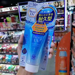 ครีมกันแดด Biore UV Aqua Rich SPF50+/PA+++ ของแท้นำเข้าจากญี่ปุ่น 100%