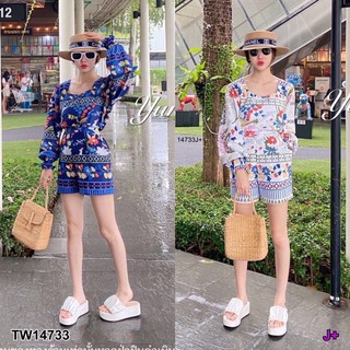 T14733 เซตผ้าไหมเกาหลี เซตใส่เที่ยว
