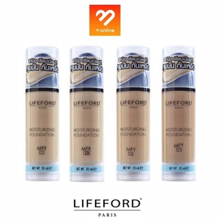 Boombeautyonline Lifeford Moisturizing Foundation ไลฟ์ฟอร์ด มอยส์เจอร์ไรซิ่ง ฟาวเดชั่น รองพื้น ปกปิดคุมมันกันเหงื่อ 30ml